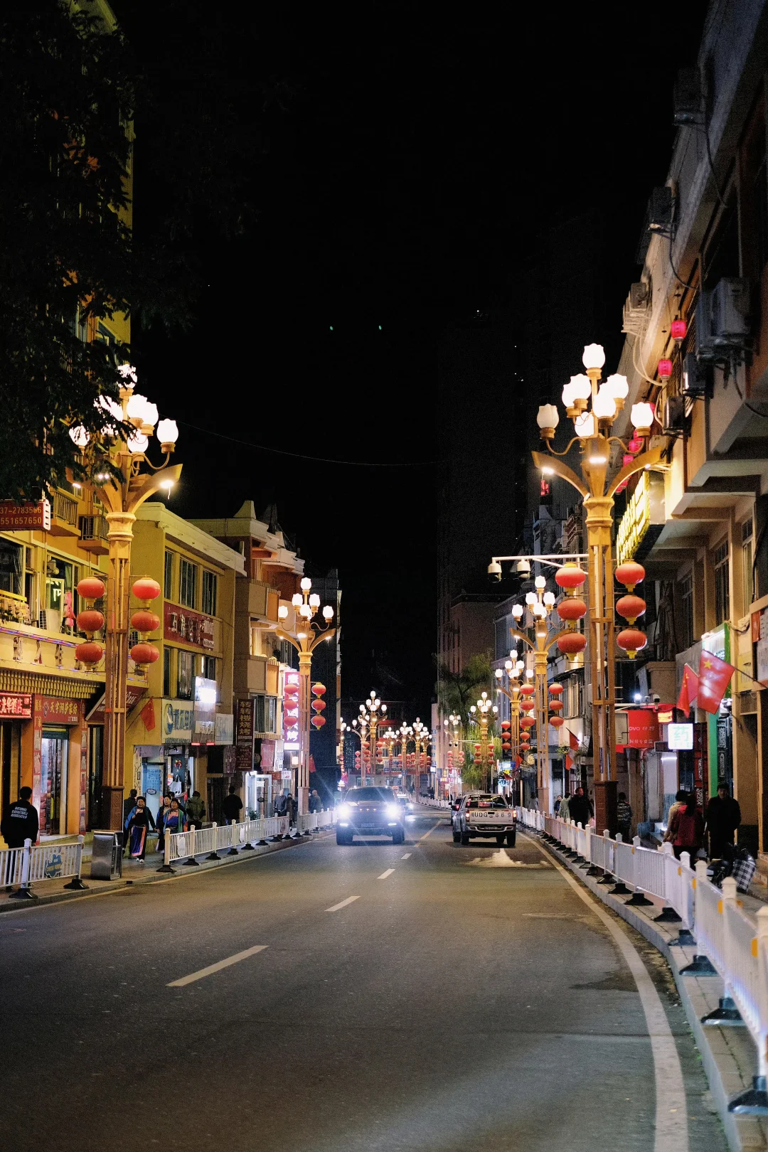 川西 ｜ 富强小金