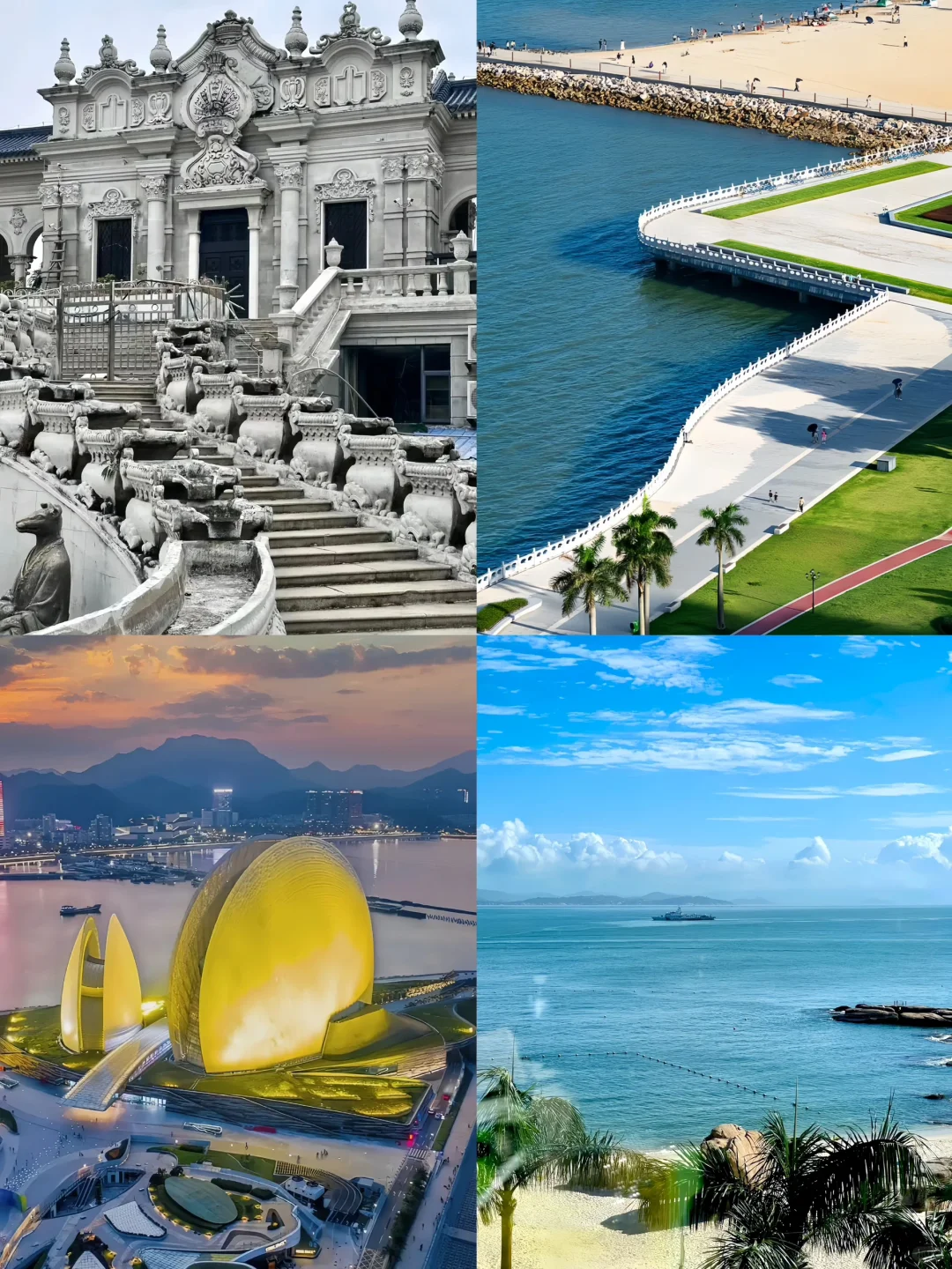 第一次去广东旅游，就这样玩❤️