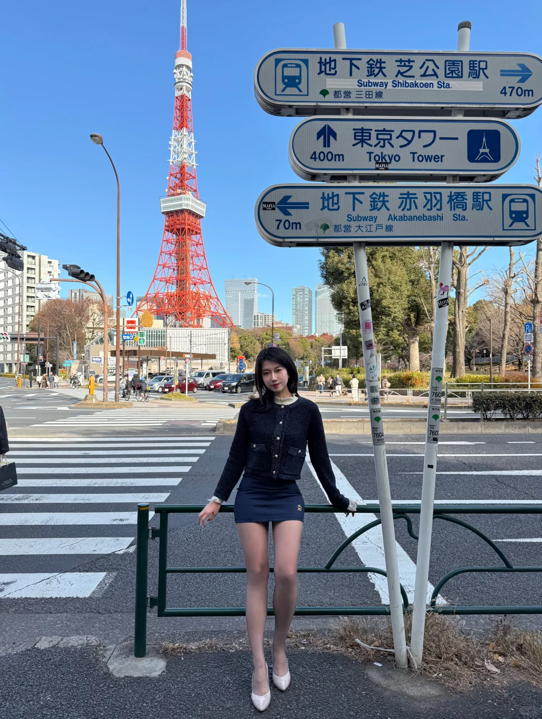 在东京铁塔 第一次眺望🗼