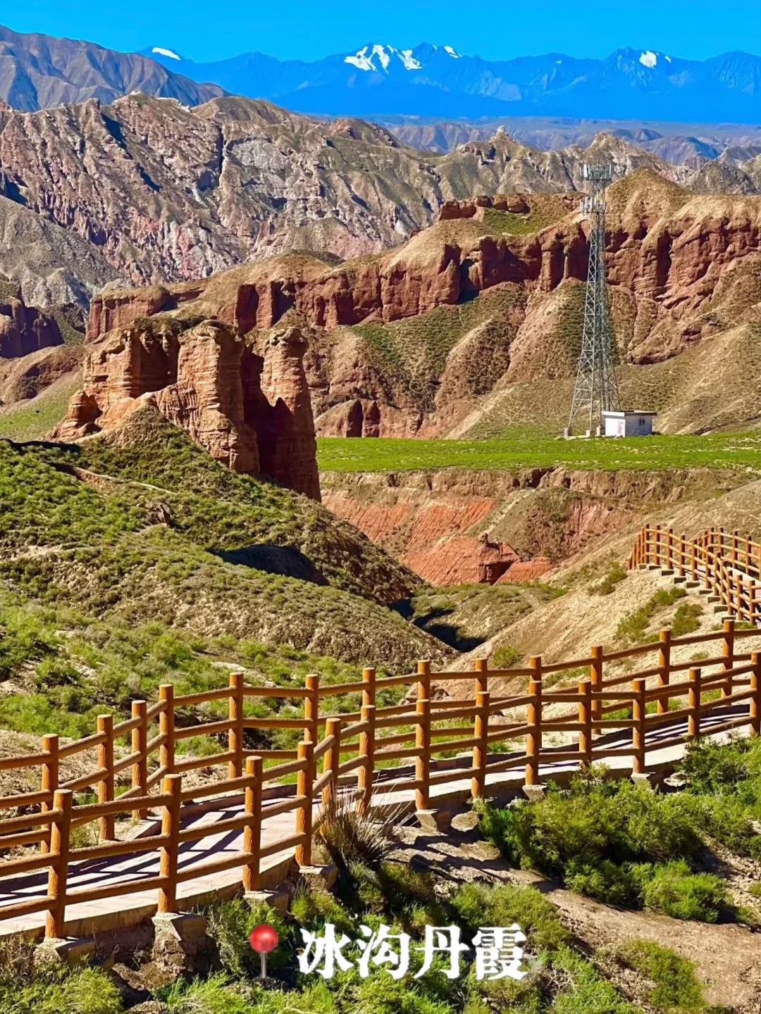 🏜️甘肃的私藏路线，都在这里❗️