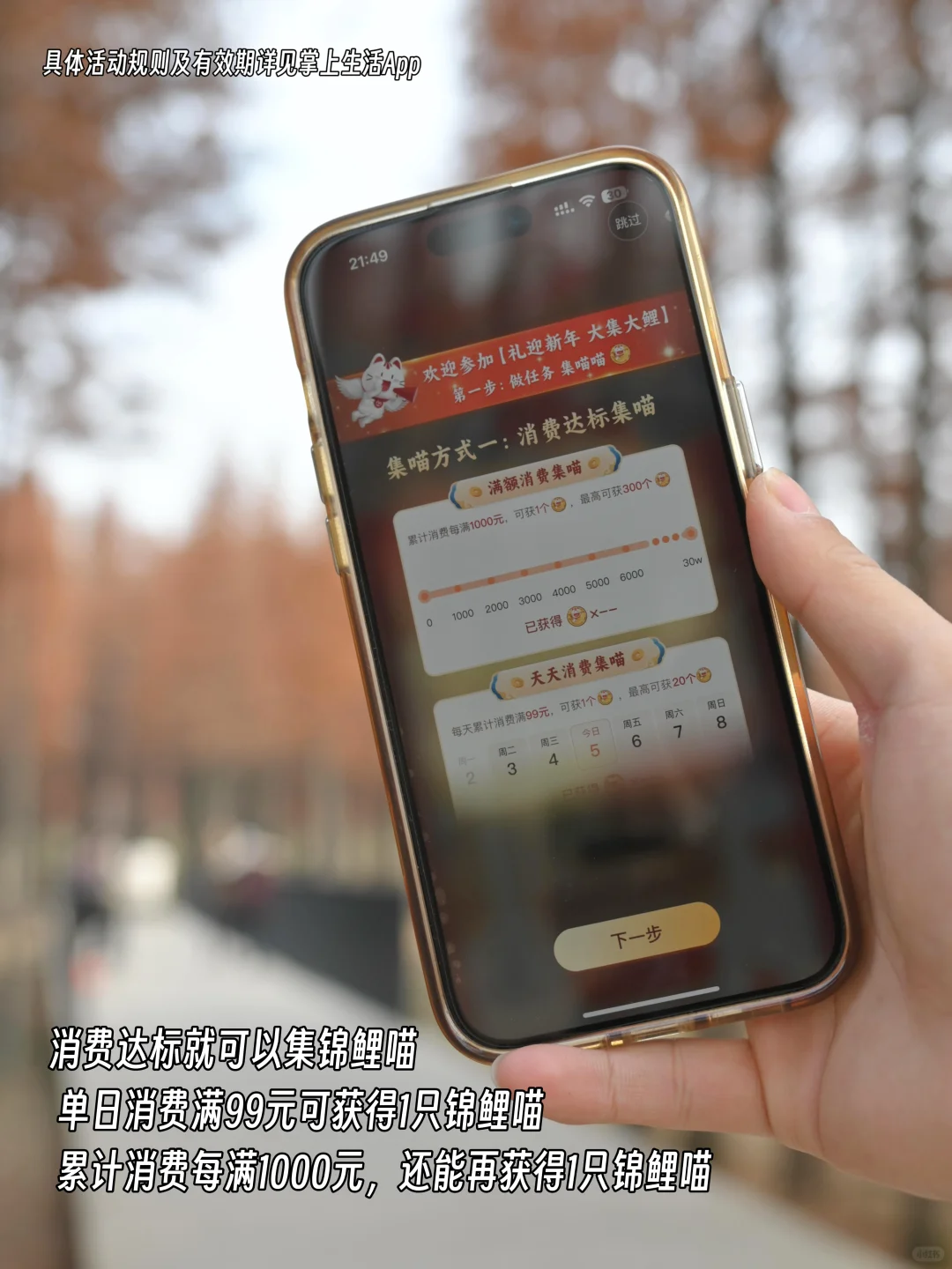 推荐 6 个适合春节旅行的小城🎐人少好逛