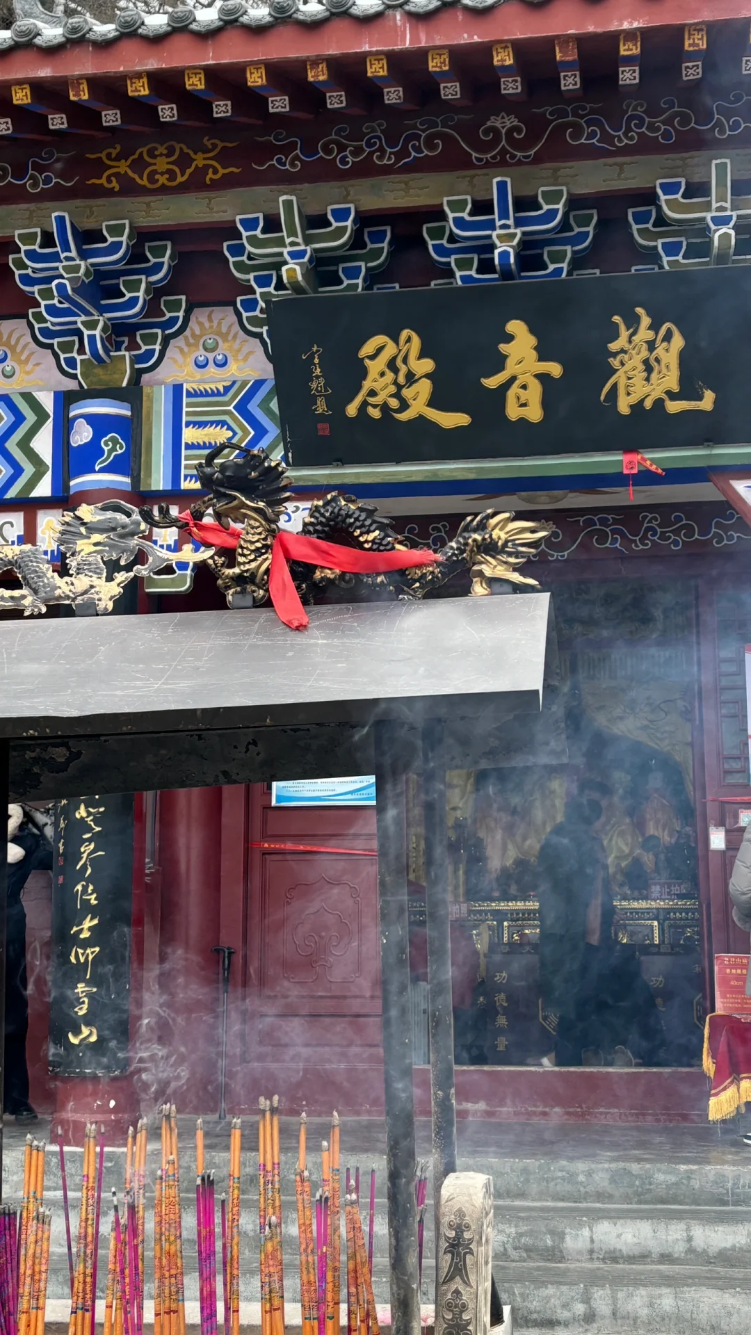 04女大寒假五日游📍洛阳｜洛阳旅游攻略❗️