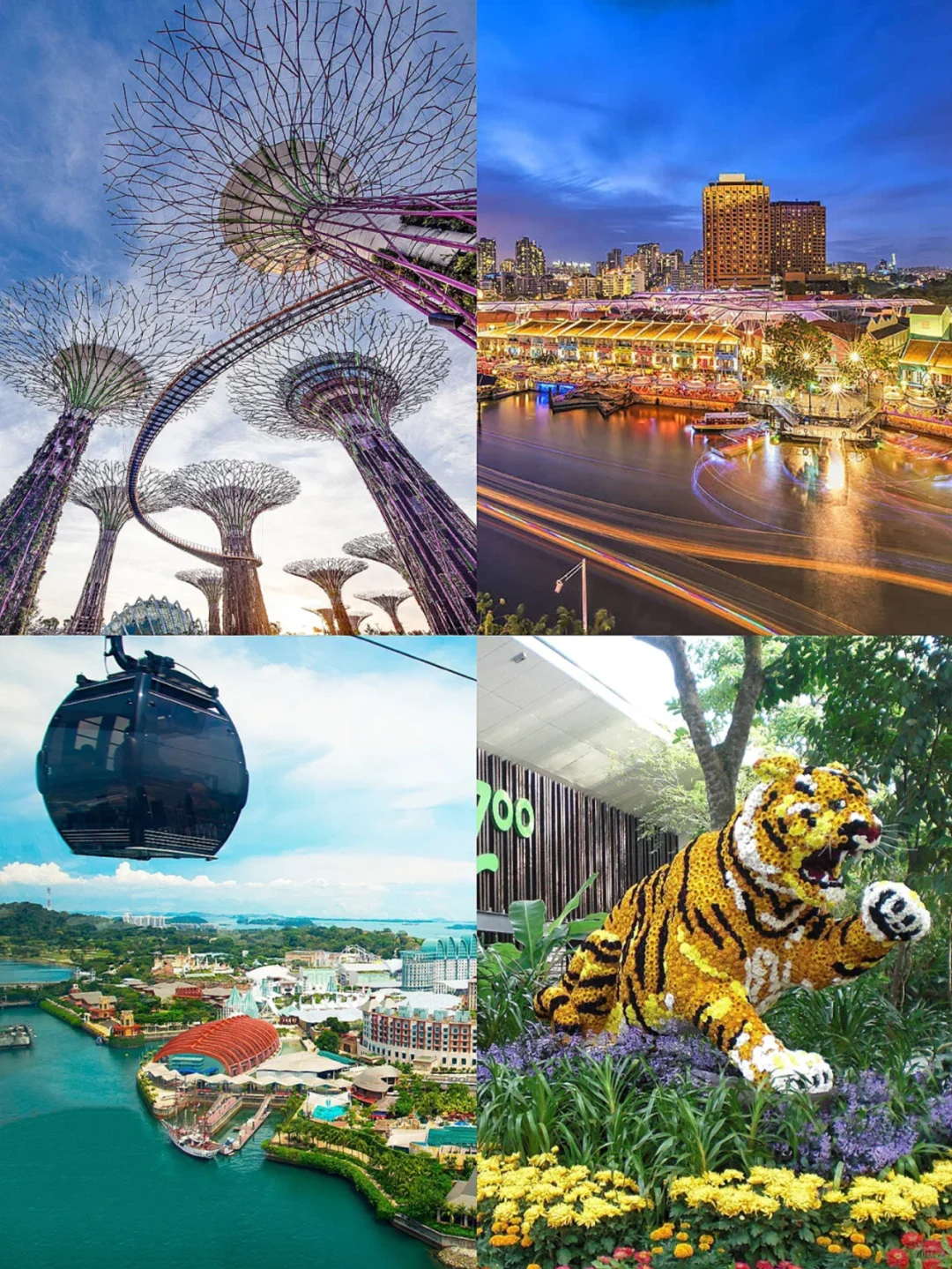 第一次去新加坡应该这么玩❗超全攻略😎