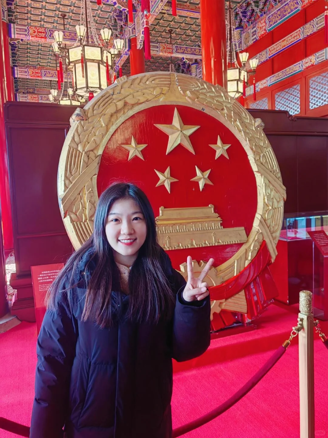 1.10📍北京实况，穿错鞋子真的崩溃了😭