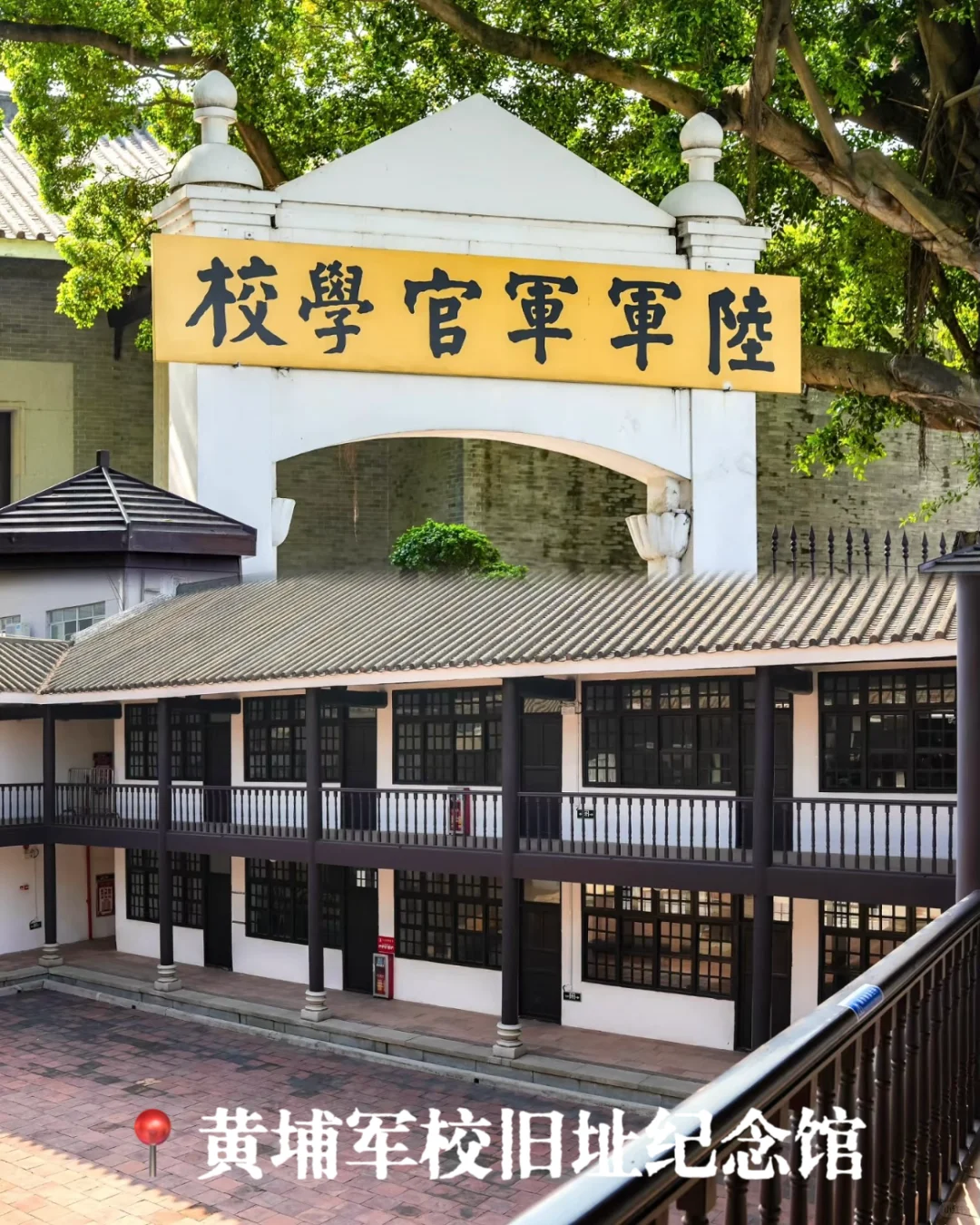 🎡广东的私藏路线，都在这里❗️