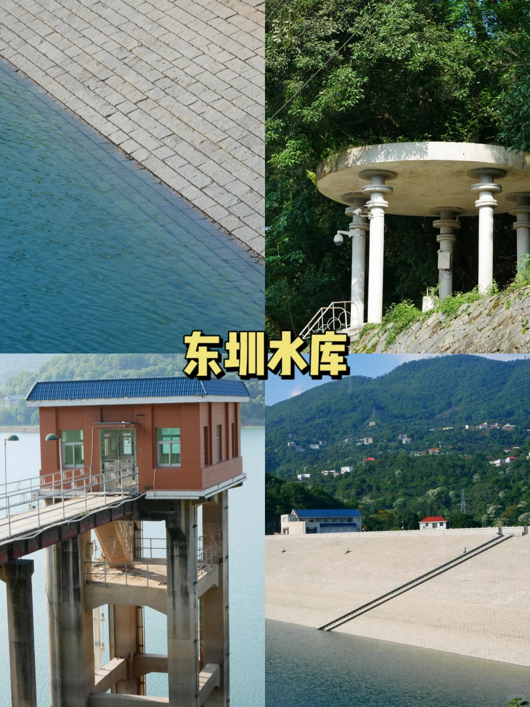 小莆田也有这么多值得一去的景点