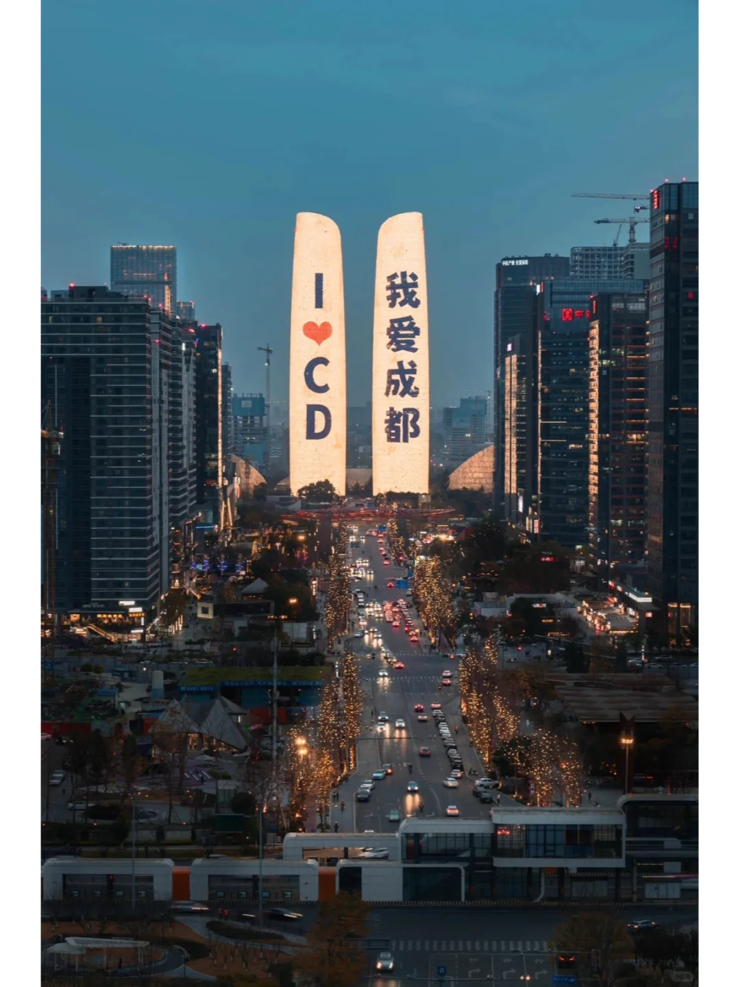 成都旅游｜连夜写的三天行程攻略！一定要看