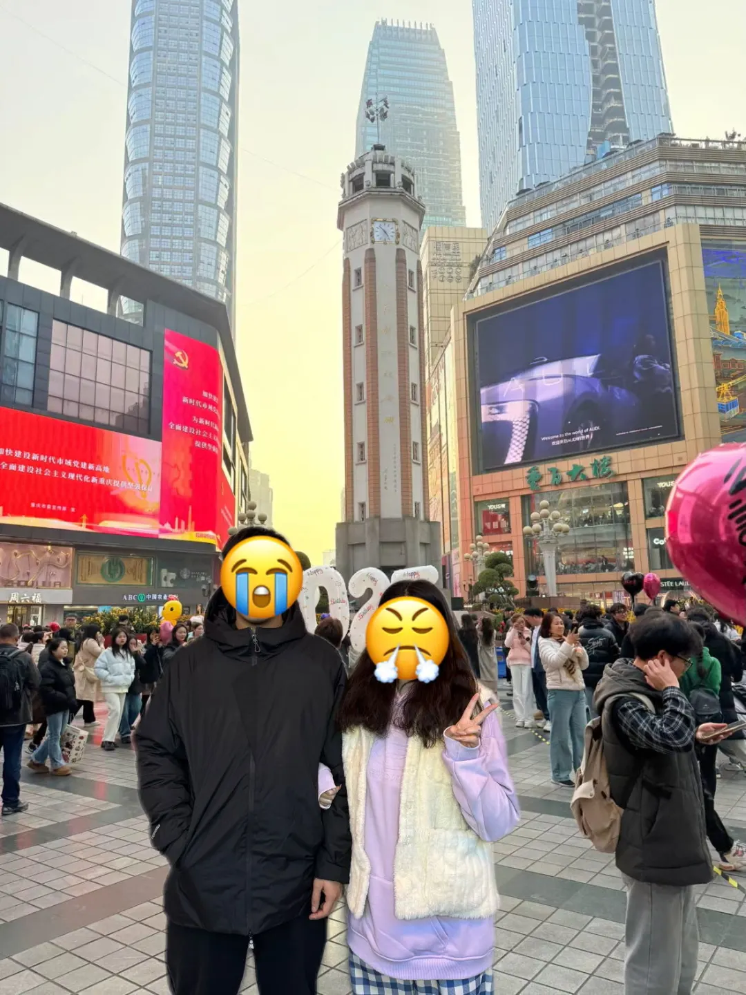 1.6📍重庆已回。。巨冷🥶两人崩溃了