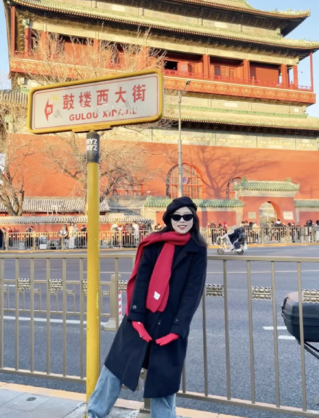 1.11已回❗关于去北京旅游，我的建议是。。