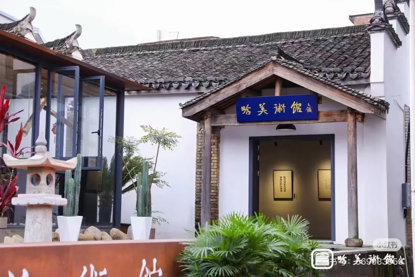 横店最大的景区免费了！春苑、官桥村玩起来！