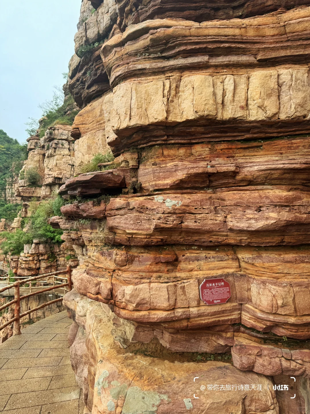 东太行景区走全程线路，欣赏十大景观