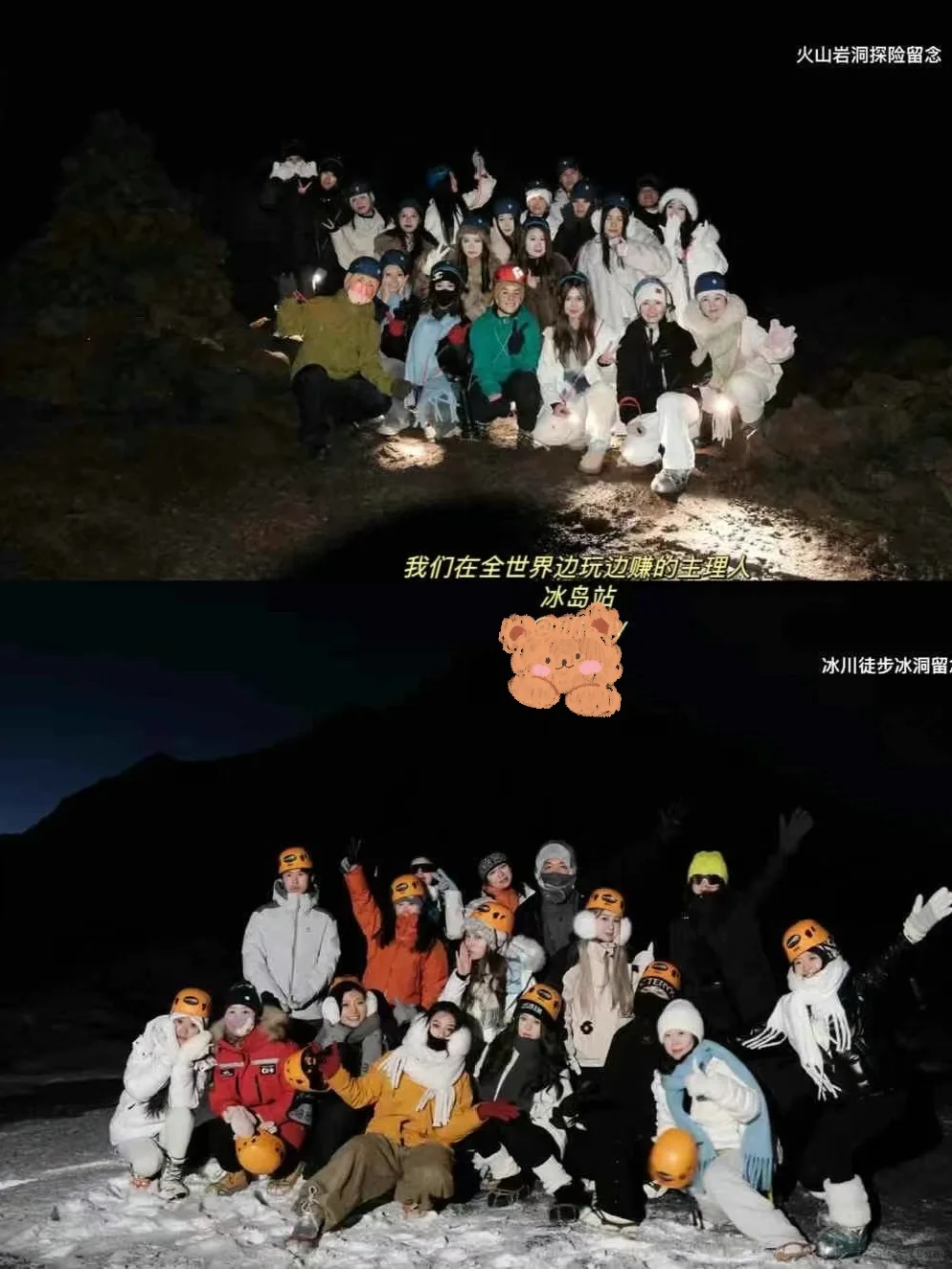 创业日记｜裸辞后我把热爱的旅游做成了事业