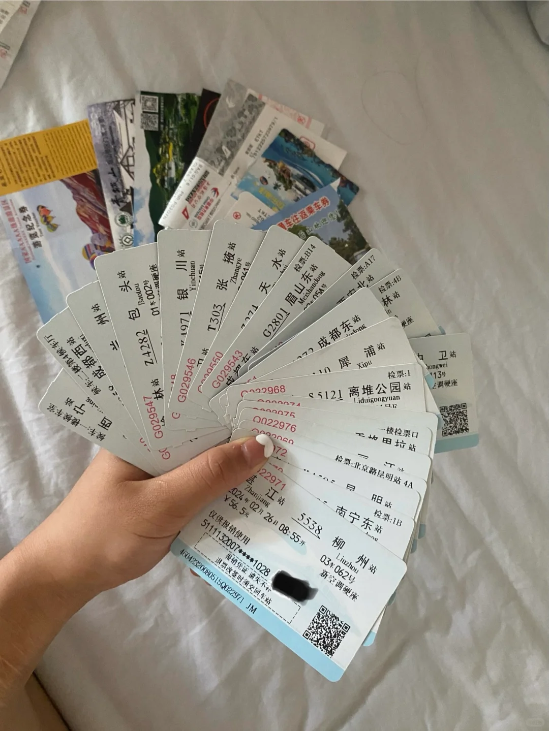 17岁一个人穷游八个省，随便问