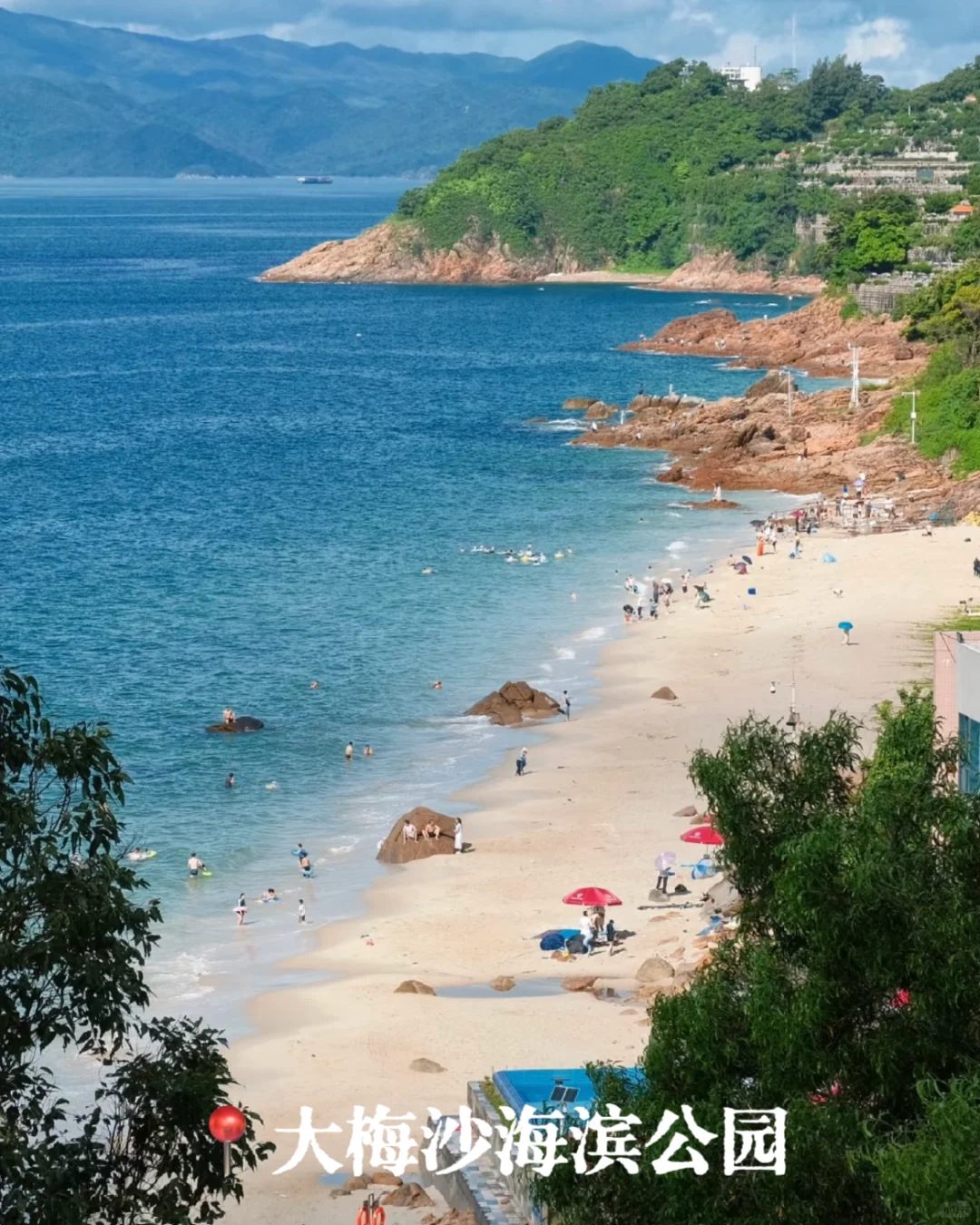 🎡广东的私藏路线，都在这里❗️