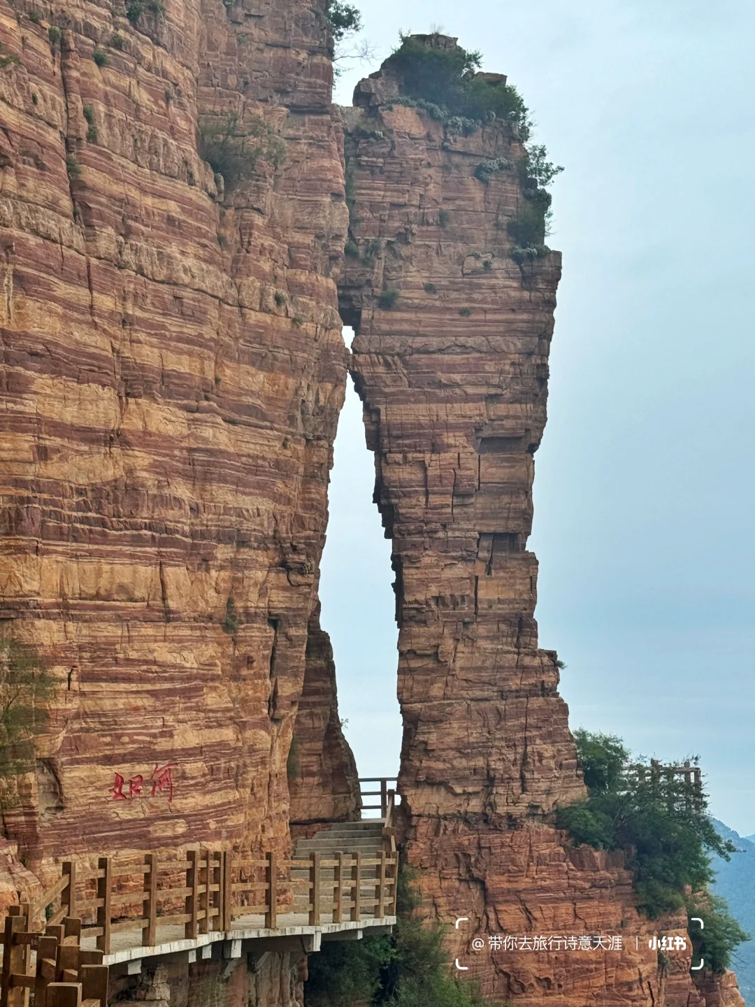 东太行景区走全程线路，欣赏十大景观