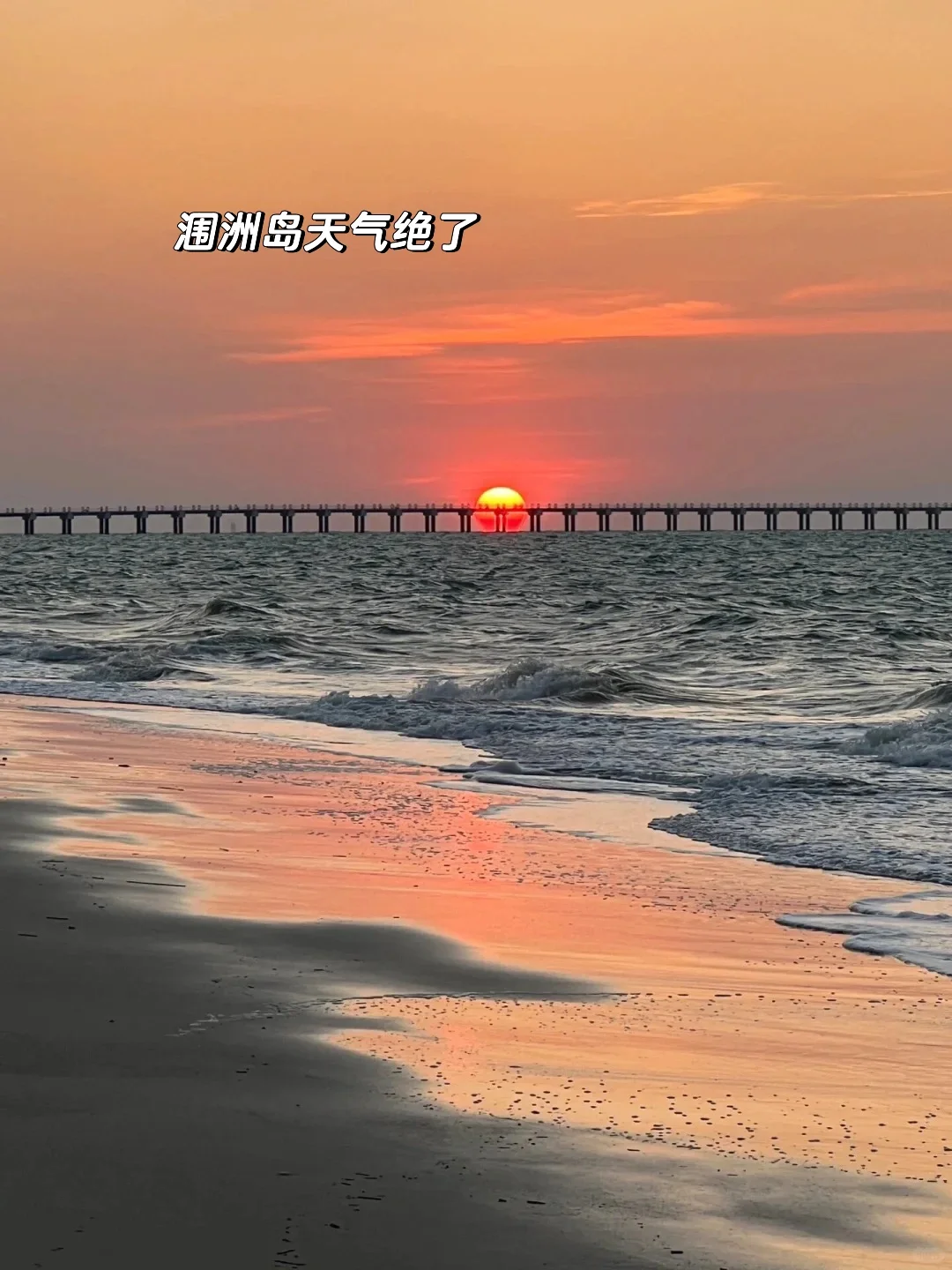 春节22°C的崇左真超神了，比三亚更适合带娃