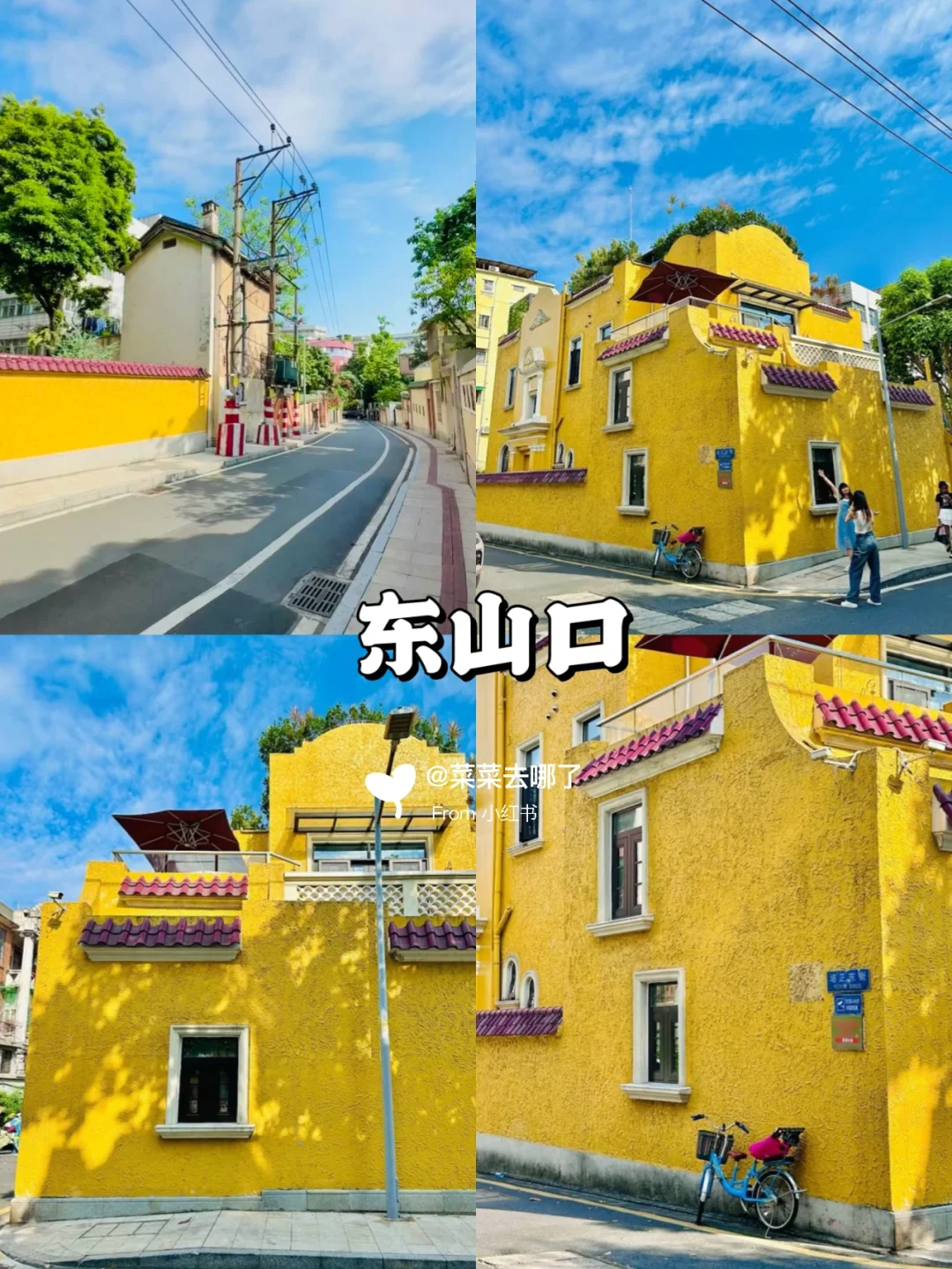 广州旅游丨不出市也有绝顶好玩的景点