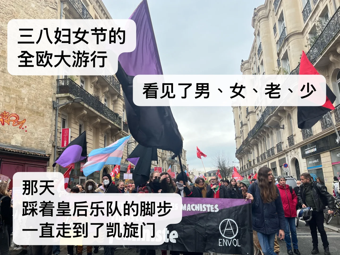 《关于我一年独自穷游了十几个国家这件事》