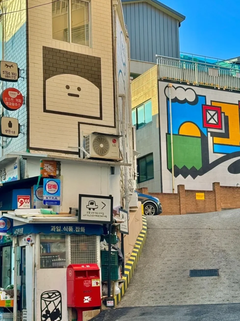 🇰🇷去了韩国5次 给大家说点真实的.....