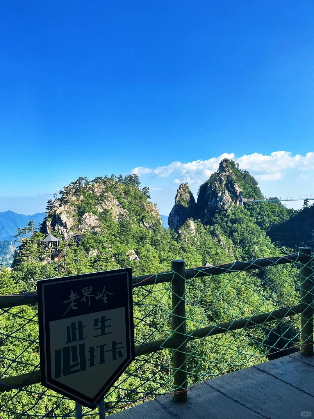 南阳必去9大景点‼️南阳旅游必看❗️