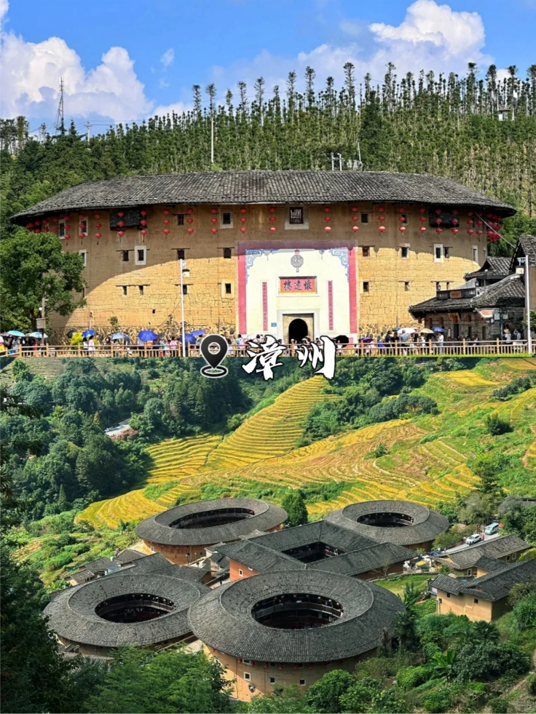 福建旅游秒懂攻略🔥千万别把顺序搞反😭