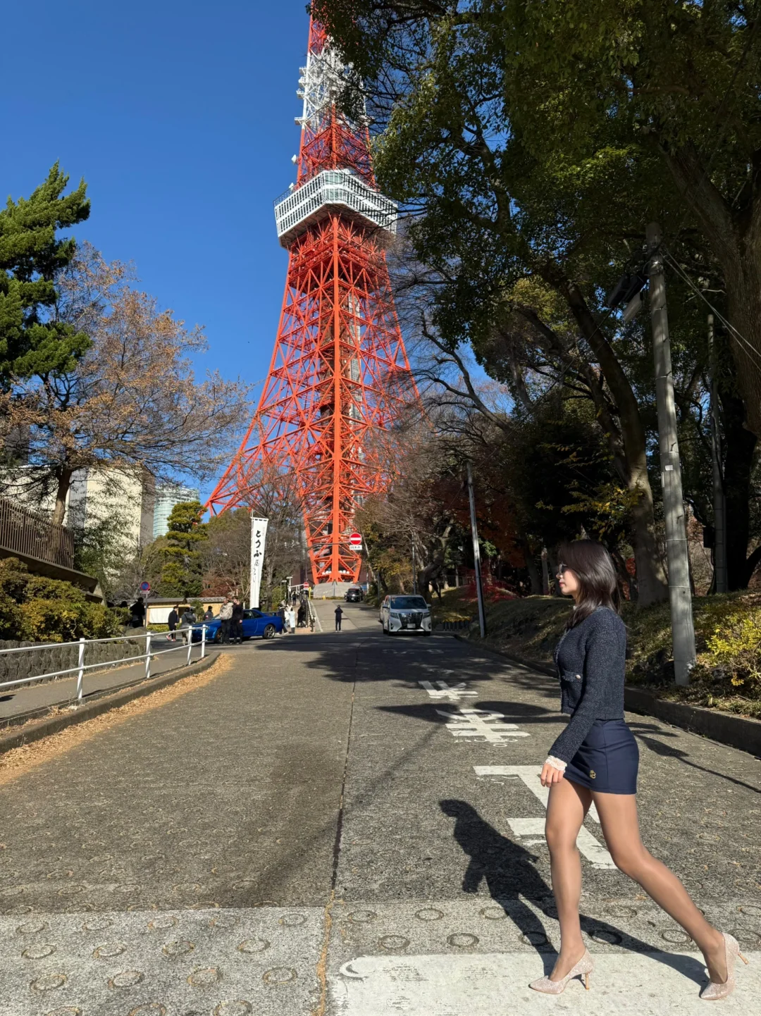在东京铁塔 第一次眺望🗼