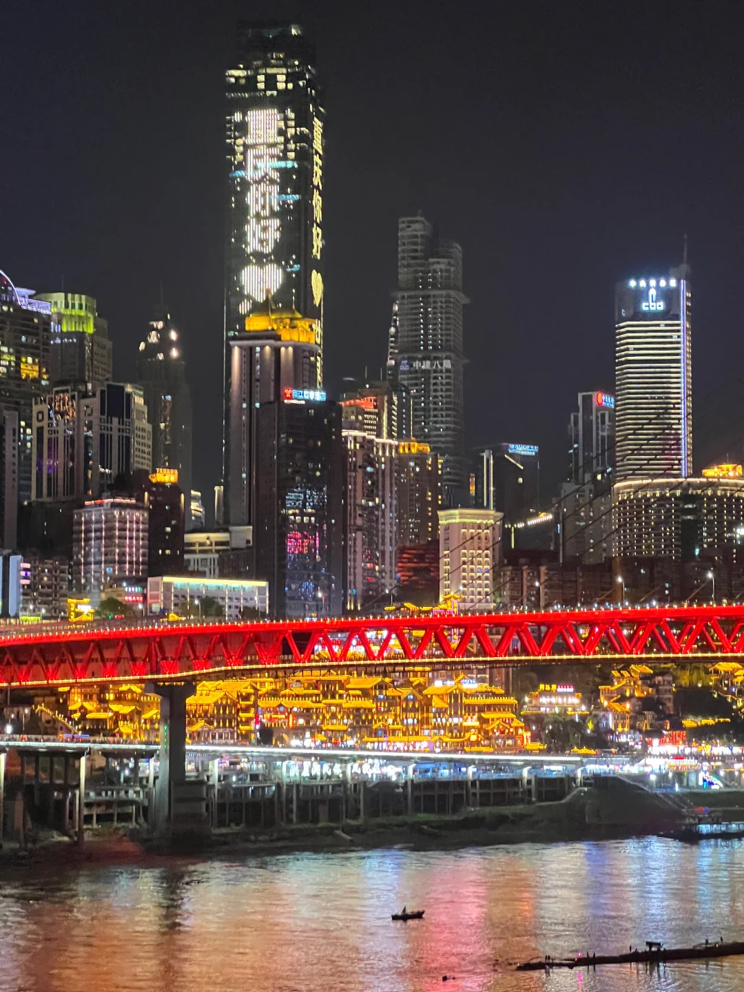 在重庆待了28年的土著真心建议你重庆这样玩