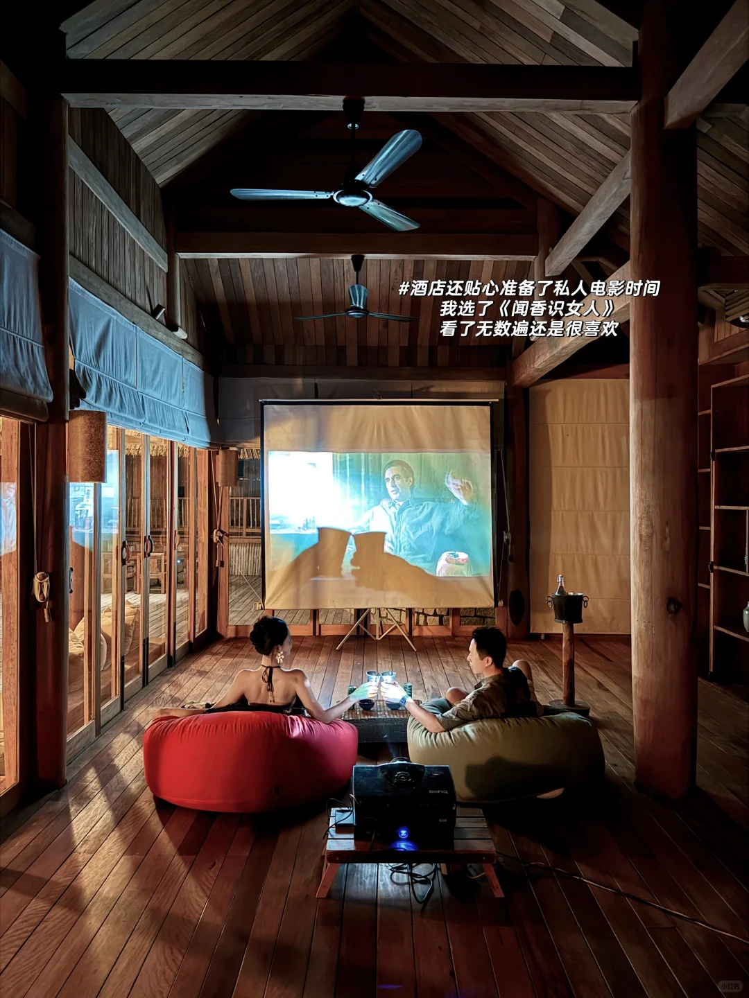 芽庄4天带了20条裙子，穿着漂亮裙子走遍世界