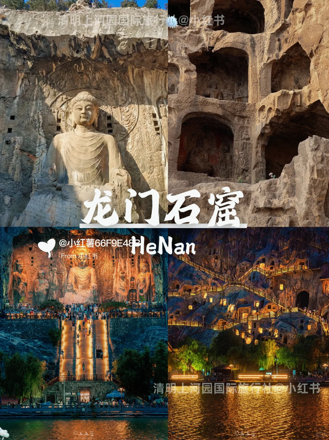 春节💥带娃去开封旅游，攻略已做照着玩！