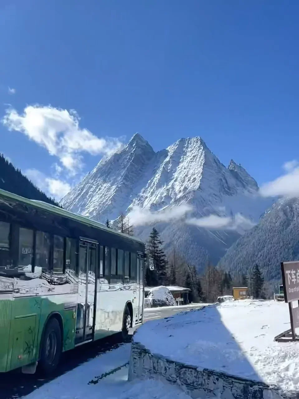 川西稻城亚丁已回，不推荐春节去，实话拒喷。。