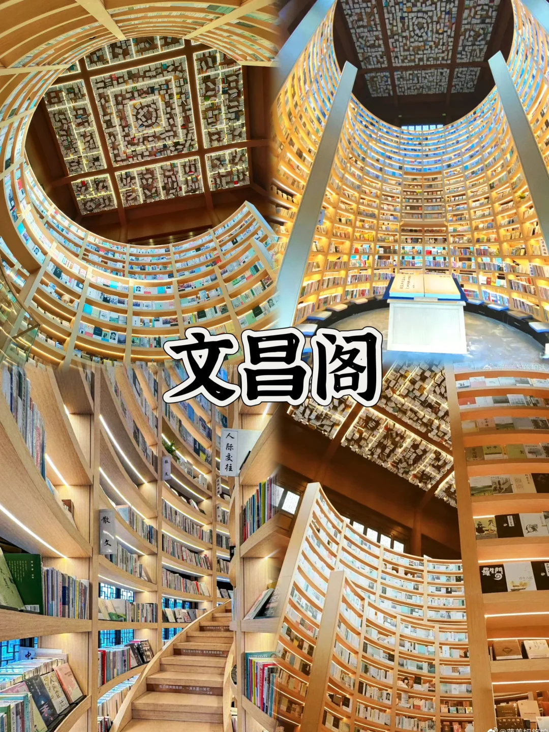 03女大📍婺源/三天二夜精华版旅游攻略❗️