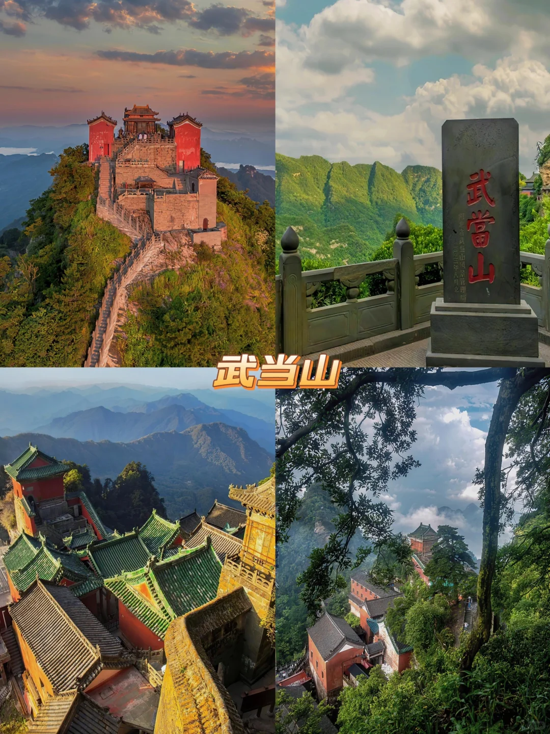 甘肃旅游🔥金昌必打卡的9大景点✅