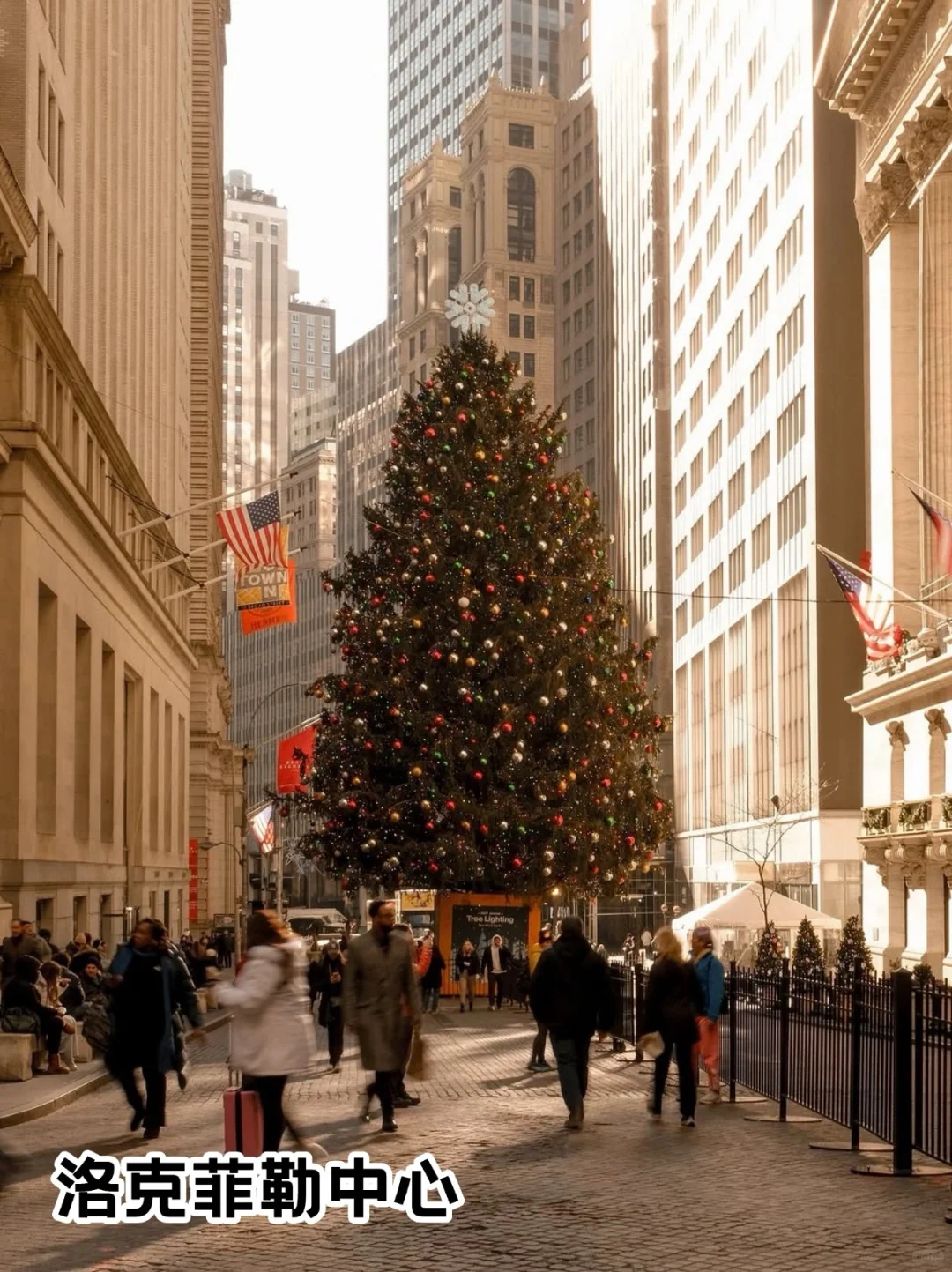 人生建议：去完这15个景点再离开纽约