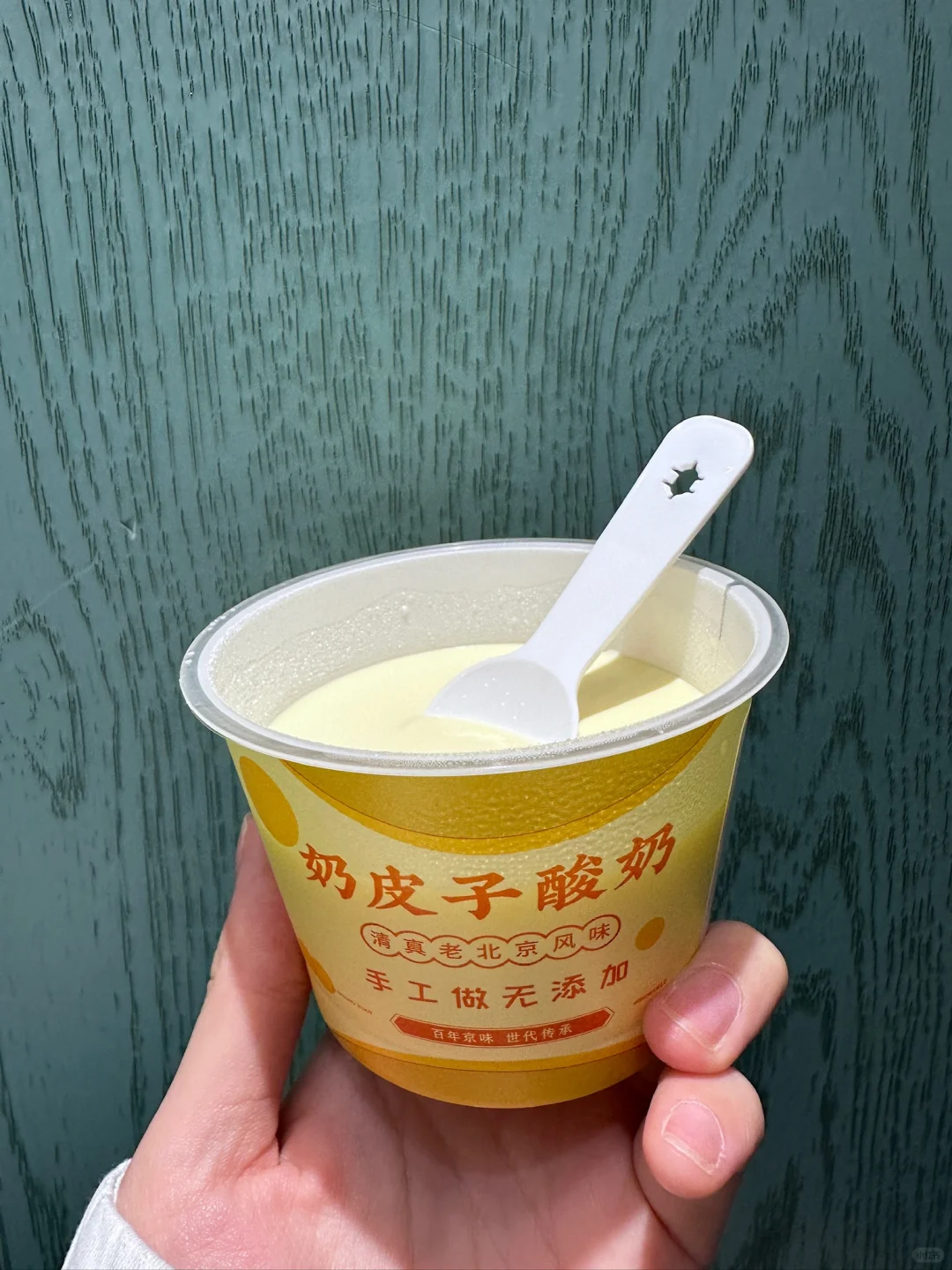 超全超详细的5天4晚北京旅游攻略❗️快收下