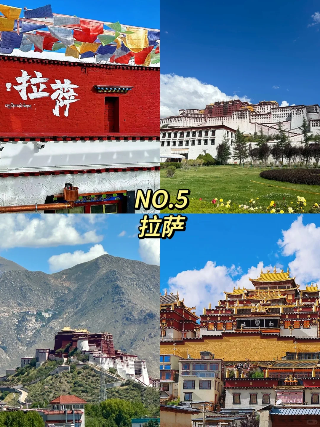 码住❗适合一个人散心的八个城市💃