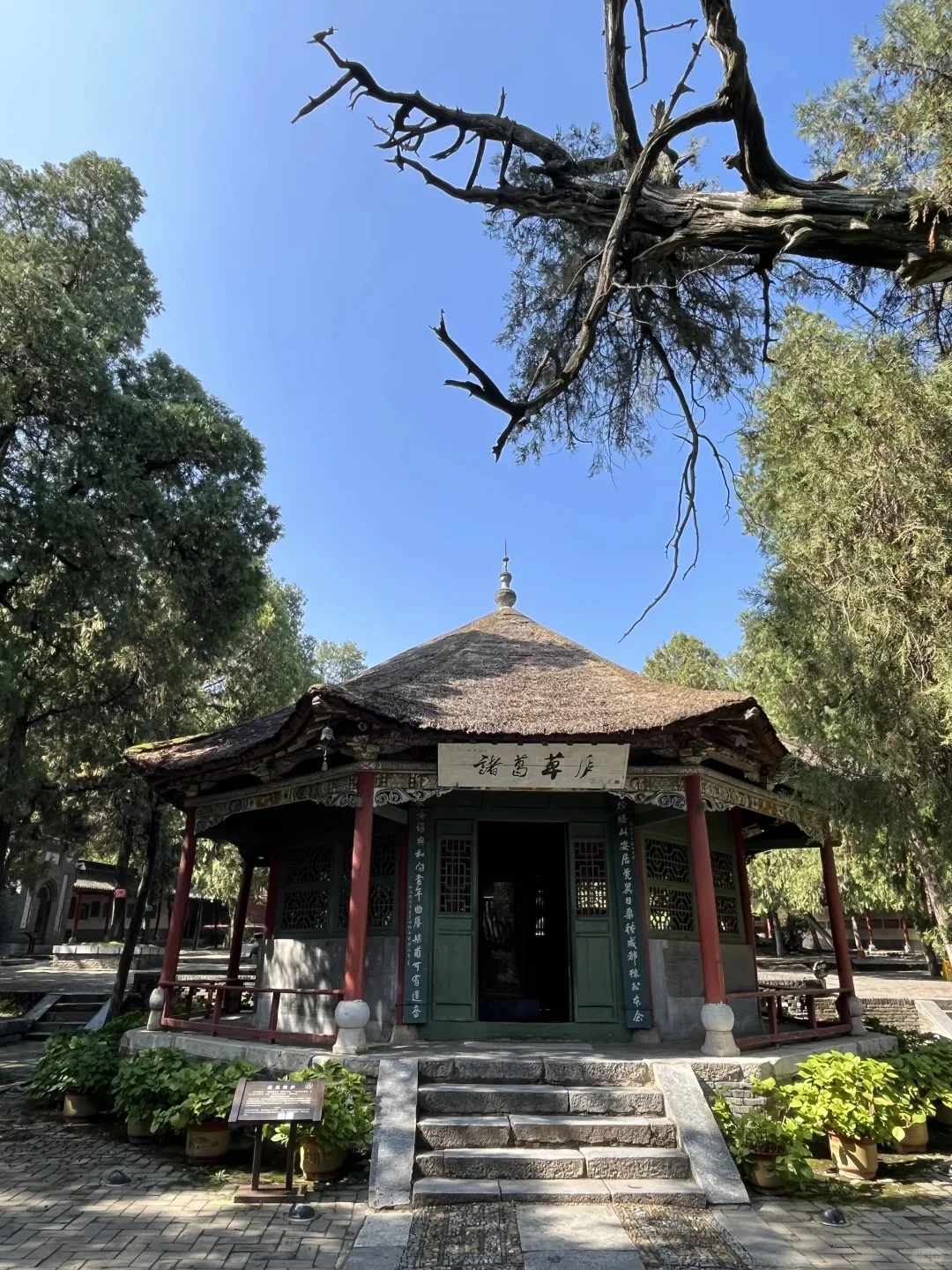 南阳必去9大景点‼️南阳旅游必看❗️