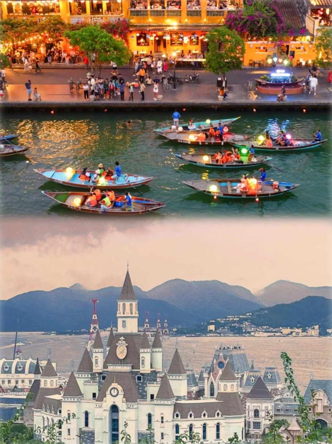 计划去越南的姐妹存下吧❗很难找全姐妹们