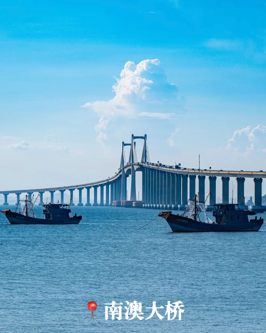 🎡广东的私藏路线，都在这里❗️