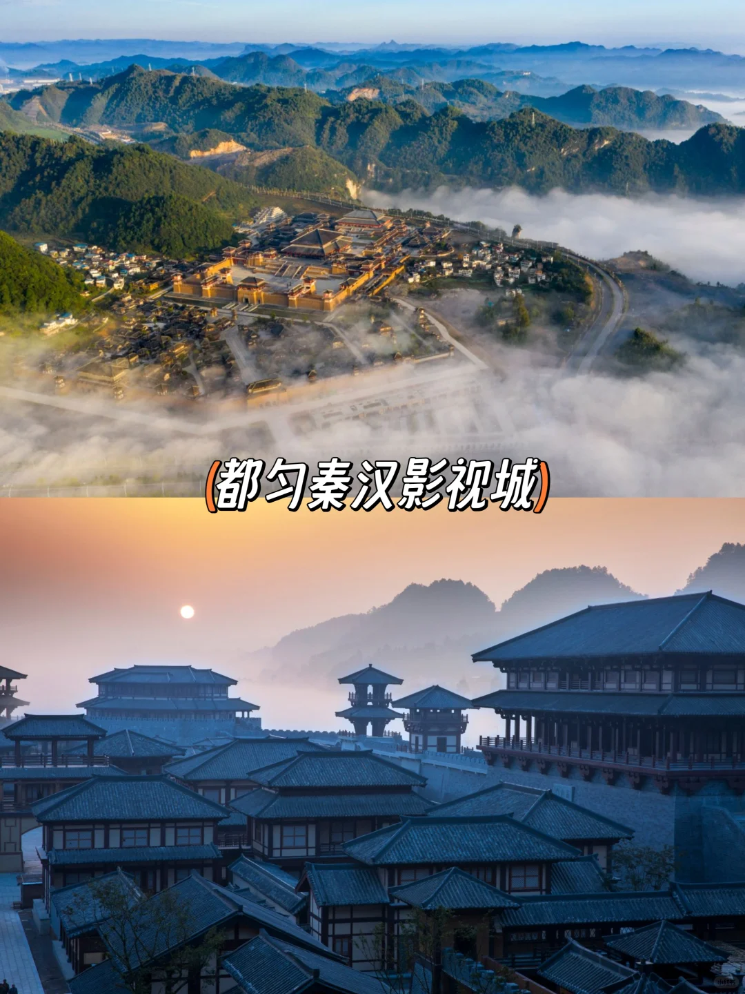 2025黔南景区这样免门票！收藏！