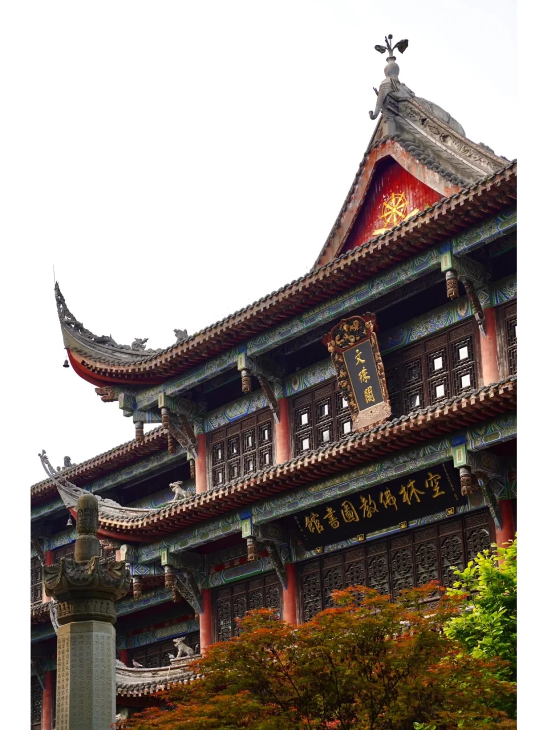 成都旅游｜连夜写的三天行程攻略！一定要看