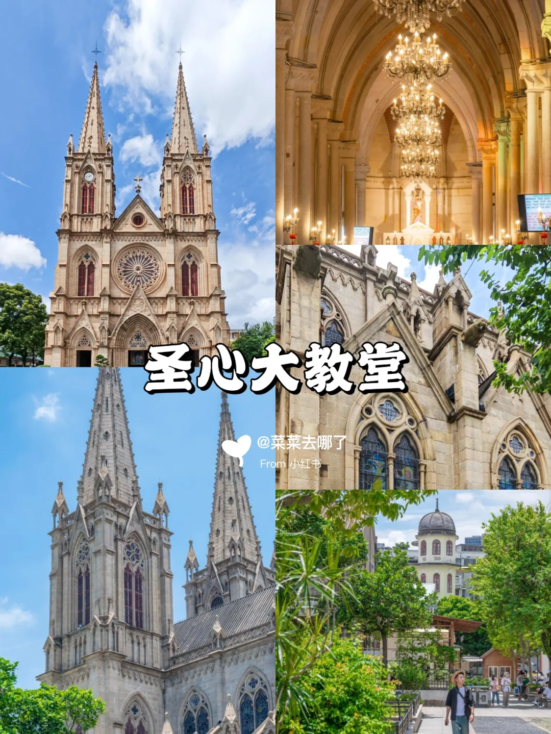 广州旅游丨不出市也有绝顶好玩的景点