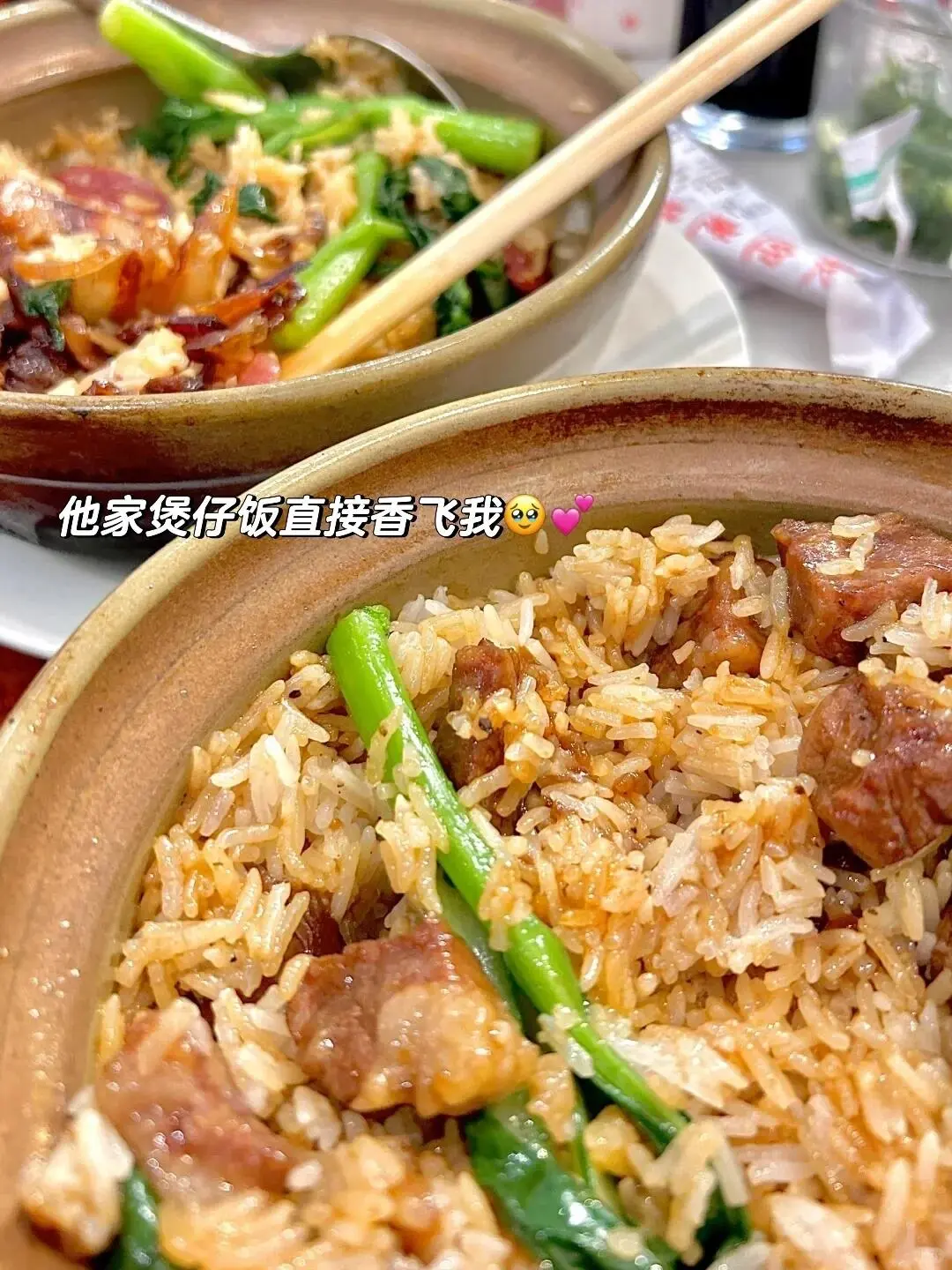 去了广州8次⚠️熬夜整理的游玩攻略🙏