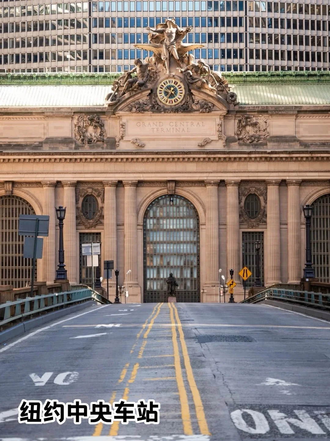 人生建议：去完这15个景点再离开纽约