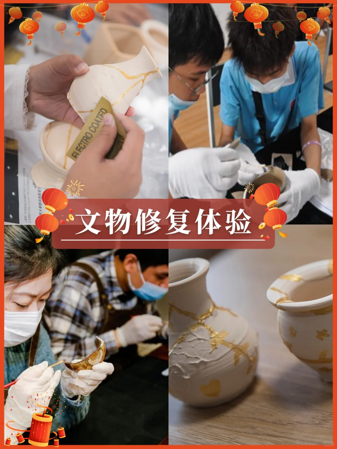 亲测洛阳的正确玩法😭旅游前必看❗