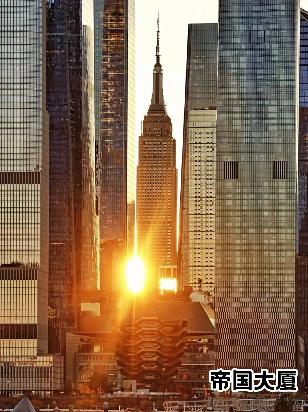 人生建议：去完这15个景点再离开纽约