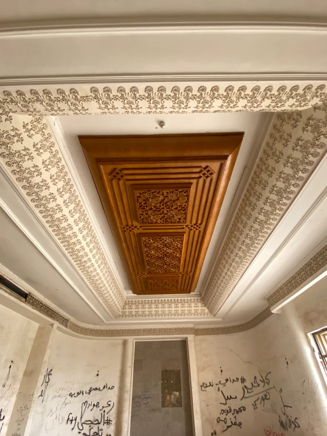 萨达姆在巴比伦的行宫欣赏