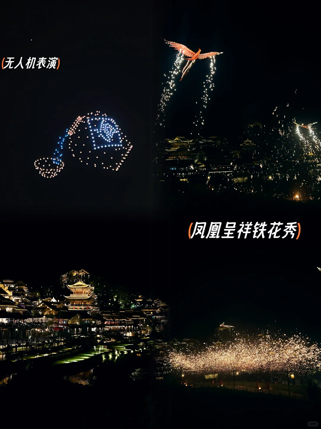 深圳出发高铁直达‼️治愈系避世仙境～