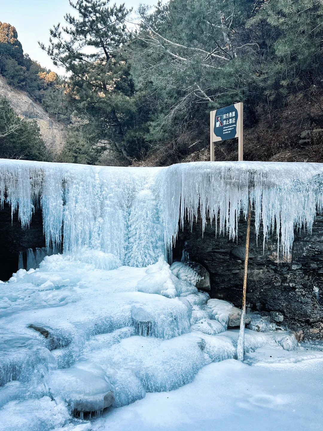 太原有自己的赛里木湖💎蓝冰钻石海