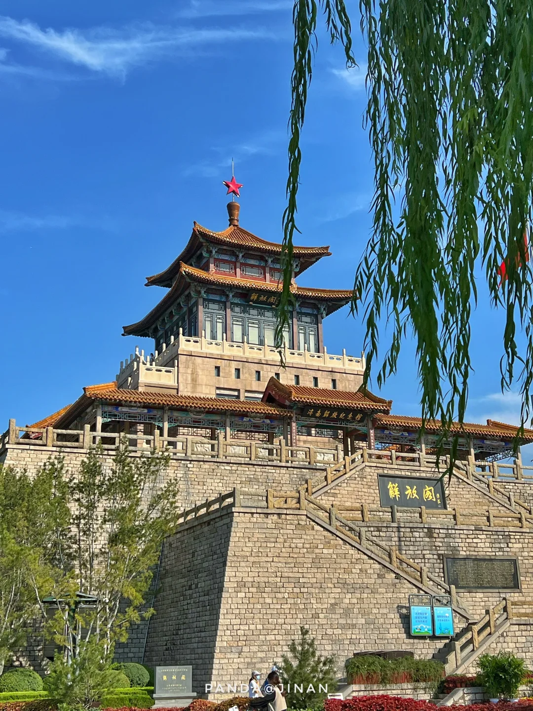 反向旅行！春节就去这❾个小众又好玩的城市吧