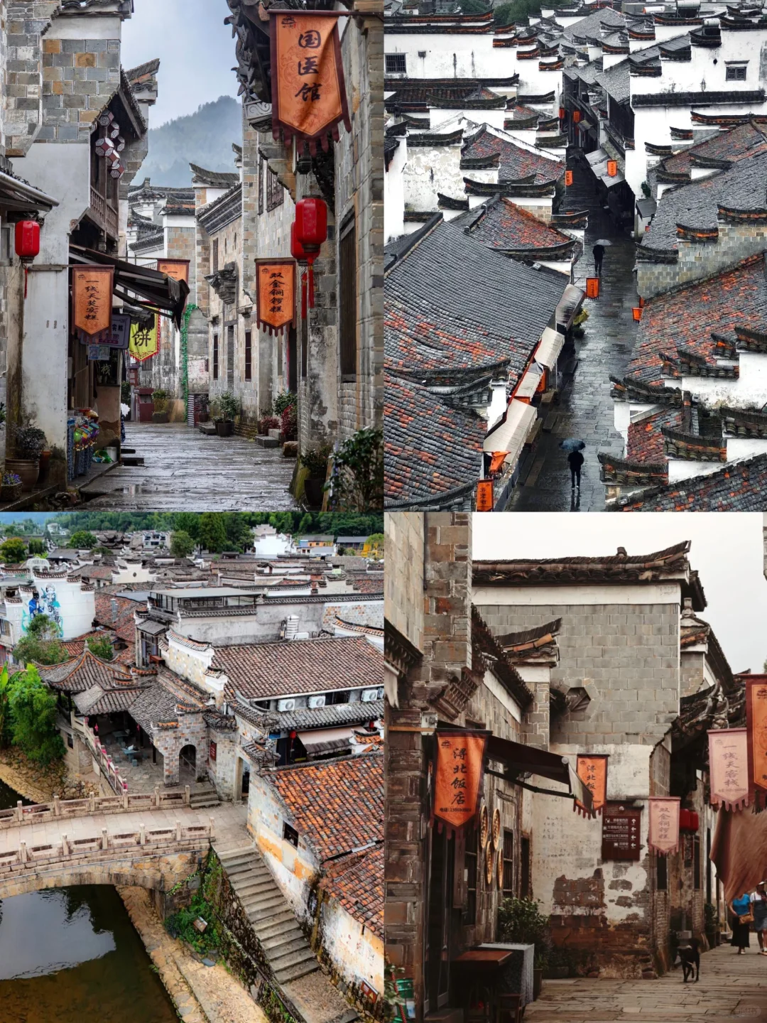 🌈衢州| 1、2月冬天来真的很香，人少景美❗️